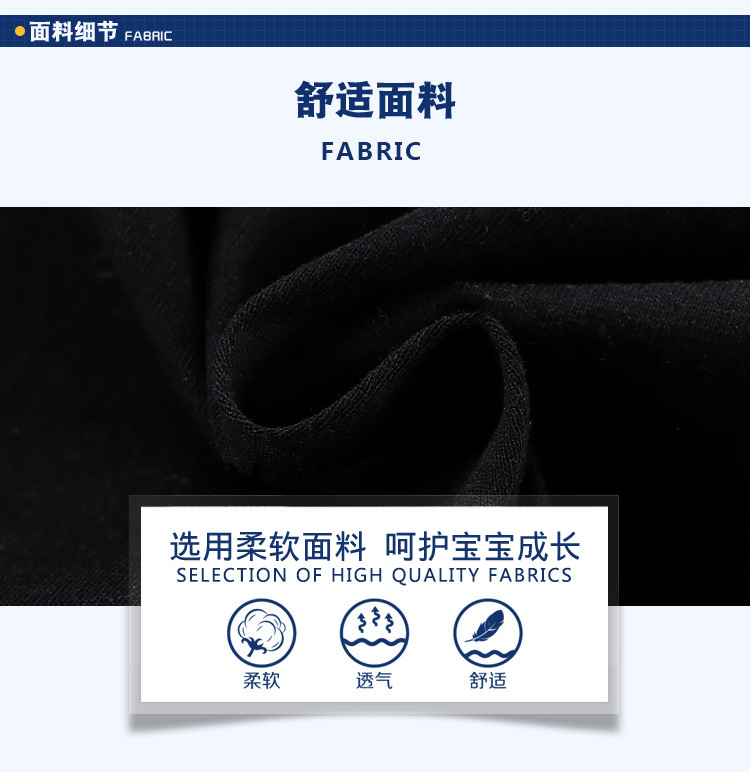 T-shirt enfant - Ref 3440633 Image 10