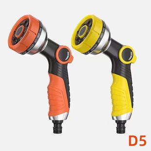 Source manufacturers new garden watering high-pressure rubber household tap water high-pressure car wash shower water gun