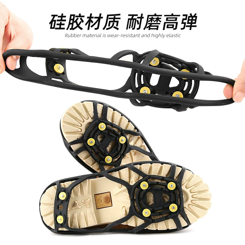 Winter non-slip climbing simple shoe covers, fall protection