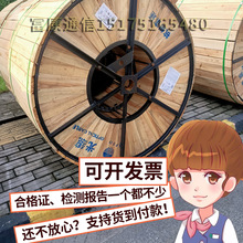 ���|ADSS4о6о8о12о24о48о72о96о144о288��ģ��ģ���w��