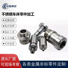 cnc���ؼӹ�����������ƙCе����ӹ����P䓷ǘ˶��Ɓ�D���