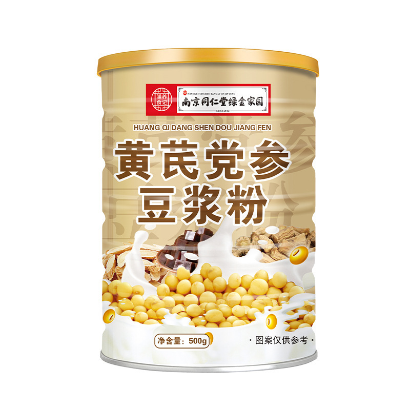 南京同仁堂 緑金家園 黄耆党参豆乳粉末 500g 栄養豊富な朝食用インスタントミールリプレイスメントパウダー|undefined