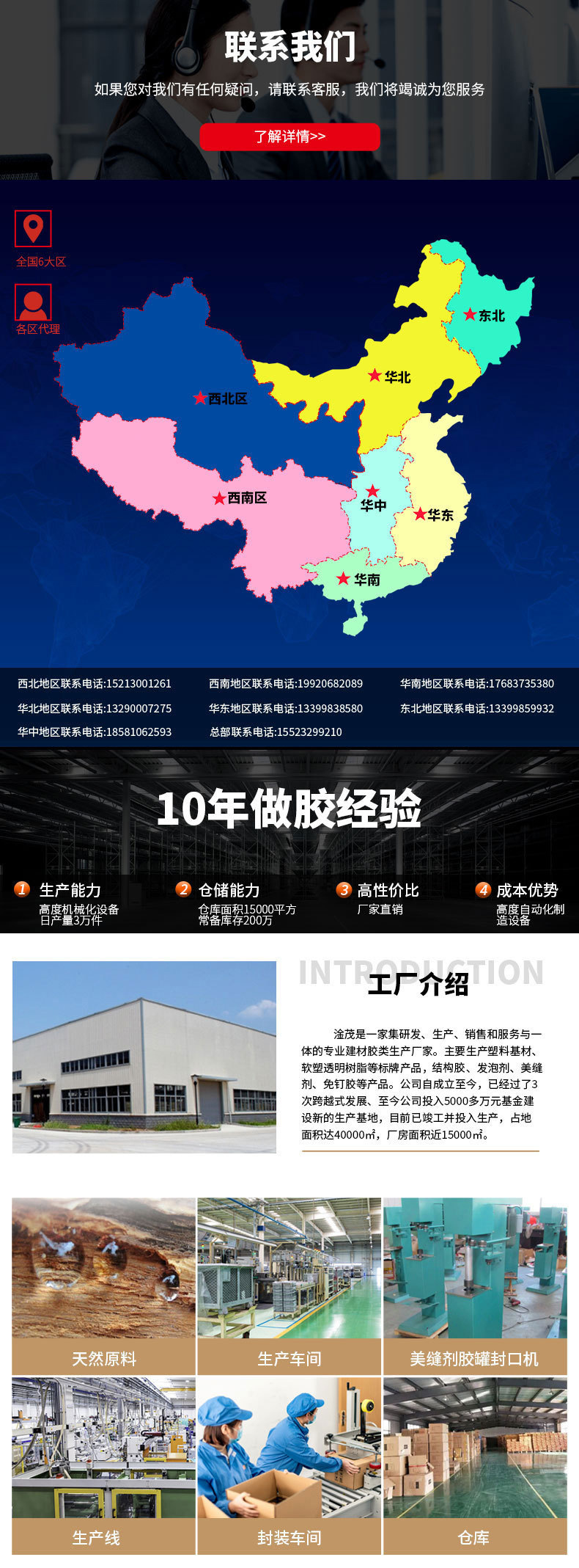 修改.jpg