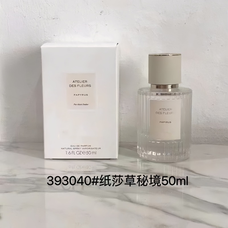 【外贸】越南香水北国雪松木兰诗语烟雨茉莉大马士革玫瑰批发代发|undefined