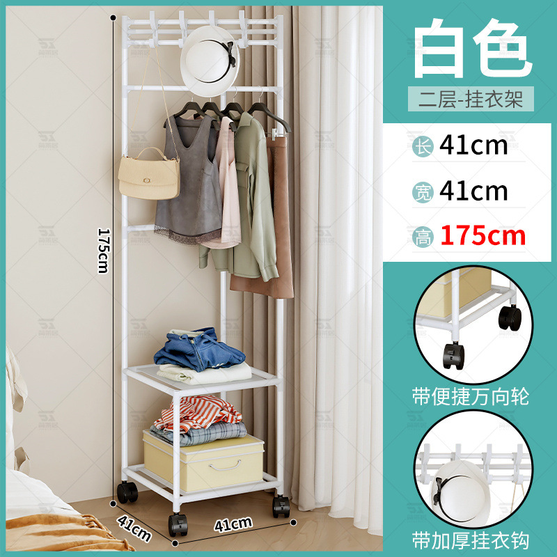 Perchero de esquina, estante de ropa de esquina para dormitorio, percha móvil de piso, estante de almacenamiento multifuncional para dormitorio