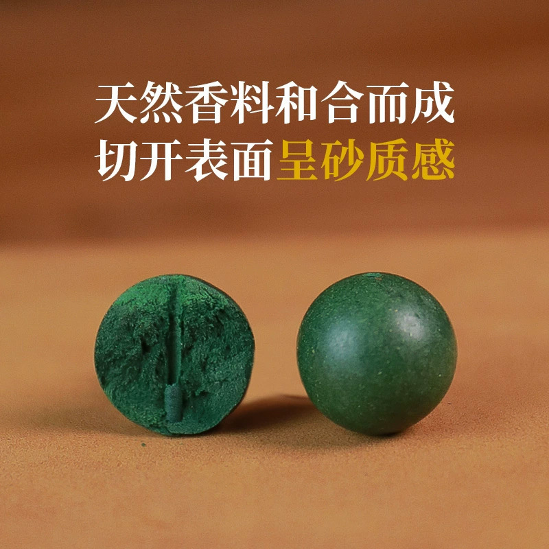 ネットワーク全体で最も売れている天然漢方薬の香りビーズ、長持ちする薬の香り、夏のリフレッシュフレグランスビーズブレスレット、DIYアクセサリー、ルースビーズ|undefined