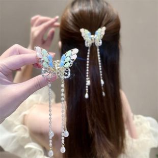 Butterfly Tassel Hairpin Grab Clip Half Tie Fashion Summer High-end 2024 New Clip