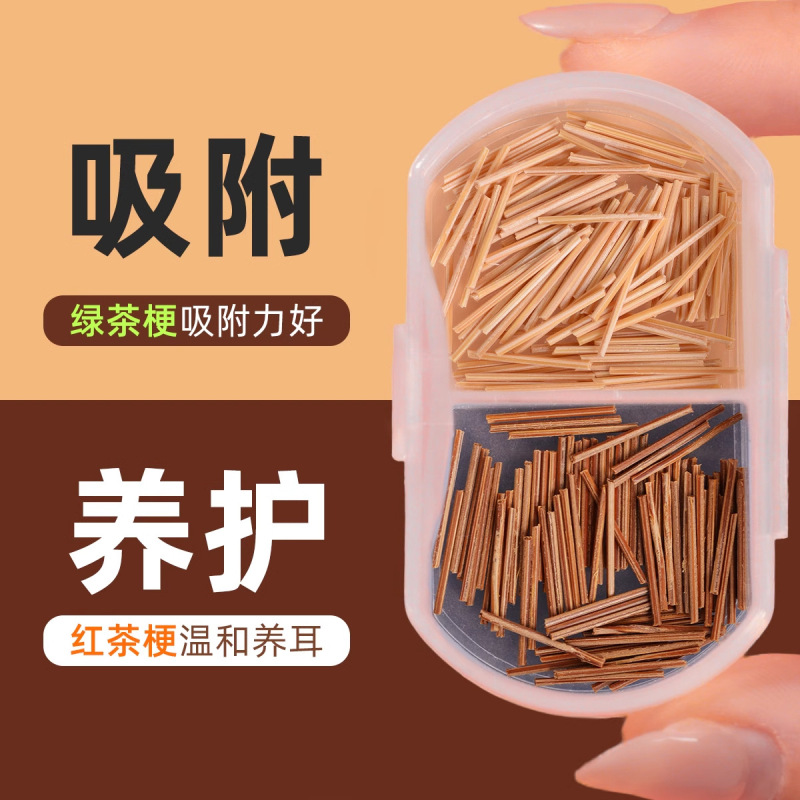 茶葉の茎の耳の棒は耳の穴の自然な緑茶の耳の釘を養います。|undefined