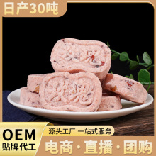 ����� õ���͌������С��ɽș�����t��ɽșԴ�^���S���l����