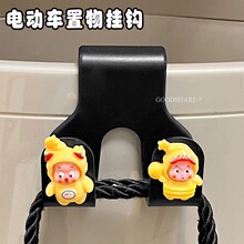 늄�܇������h�ɐۿ�ͨ�ƿ܇ǰ�ó����p���hĦ��܇ͨ���ռ{���h