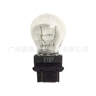 3157 car tail light brake bulb 12V white light turn signal replacement bulb for American cars (Brake light) - 3157-transparent-10-pieces