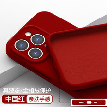 ���M�ڹ��z���m���O��17promax�֙C���ﶬ�¿�iPhone17proҺ�B��