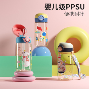 PPSUˮ����ͯ���ܱ��ӿ�ͨ�D�������\�ӱ�yʽֱh���o����BPA