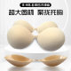 Round plus size Chest Sticker G Cup Special for Big Chest H Cup Anti-sagging Show Small Gathering Upper Bracing Summer Wedding Dress Sling Breast Sticker