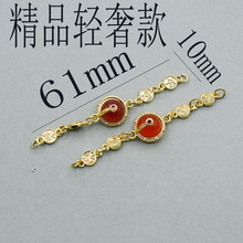 �~�����Ƕ��Ȼ�t������ʯ�G����ƽ��ϲ�����L�diy�Ʒ���