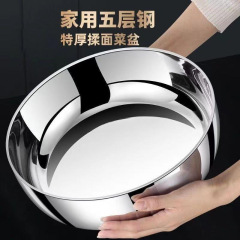 蓋付き極厚ステンレス製洗面器、家庭用キッチンシンク、厚みのあるスープポット、鍋、生地こね洗面器