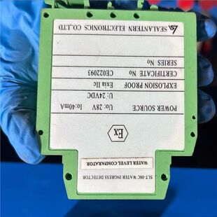 ˹�R�DSEALANTERN��ȫ�� SLT-08C