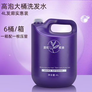 ��Ͱ�����̝�ϴ�l���o�l�ظ��������ˬȥм����ϴ�lˮϴ�^��4��