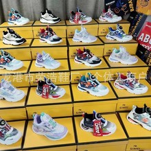 纽扣男女童鞋福建品牌童鞋库存尾货童鞋直播电商货源杂款外贸货源