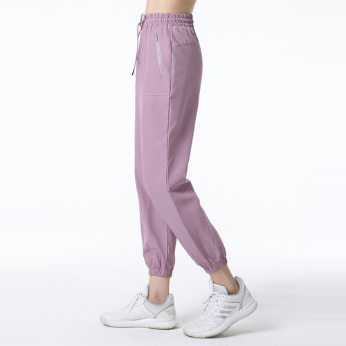 Spring and Autumn Quick-drying Sports Pants Women's Loose Leg-tie Pants Running Fitness Casual Long Pants Waist Yoga Wear