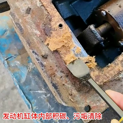 auto maintenance auto repair engine – Mühərrik alətləri