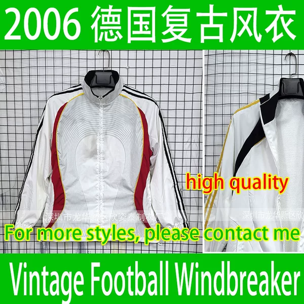 2006 German White Retro Football Track Jacket Vintage