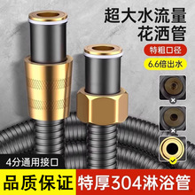 ��ڏ�����ܛ�ܲ��P�����������ˮ�ܷ�������ԡ��ˮ����ˮ�B�ӹ�