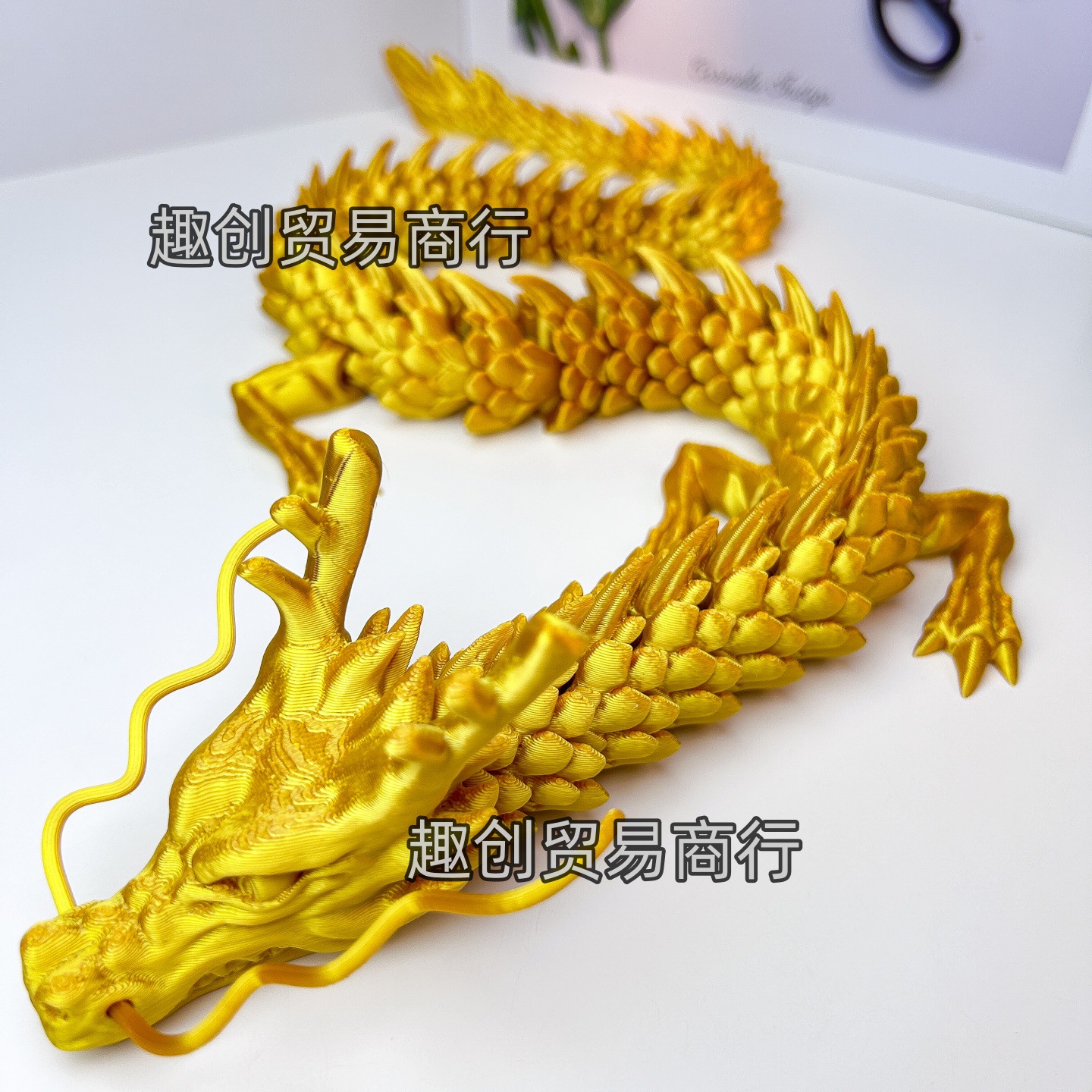 45CM 실크 순금 중국 용(용 수염 포함)