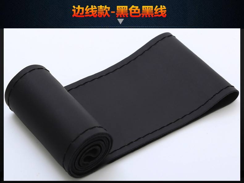 Leather car steering wheel cover cowhide hand sewing handle cover four seasons universal mid-hole leather cover Factory Direct delivery