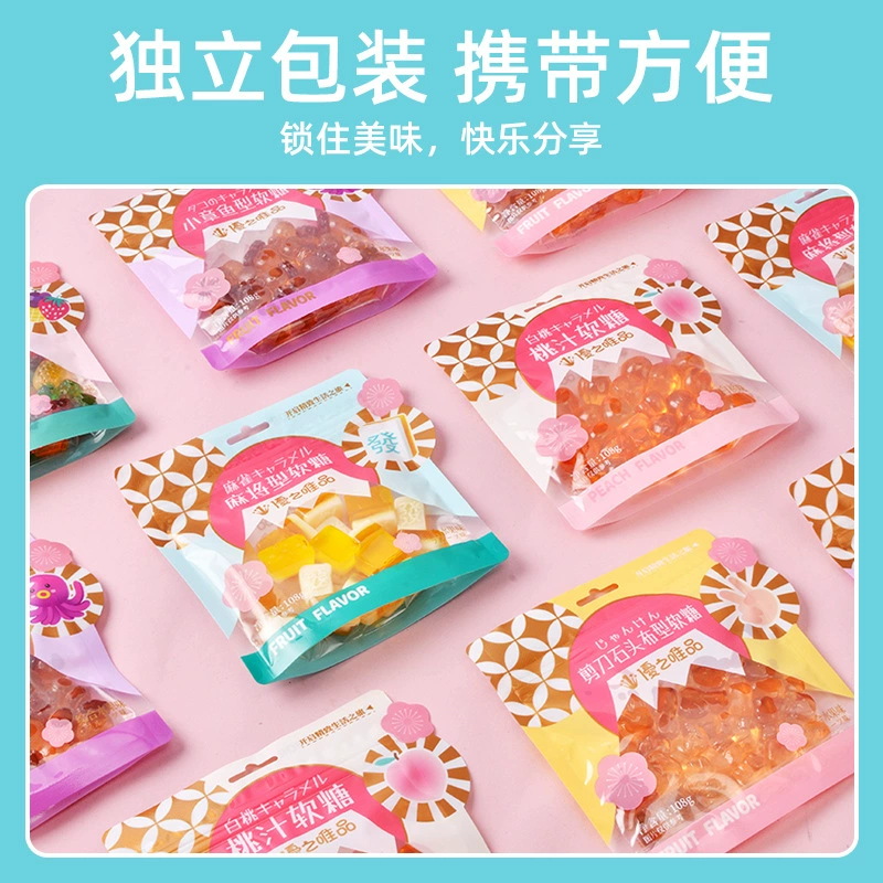 Youzhi Vipshop фруктовый сок фадж 108г вкус белого персика мякоть фруктовая конфета QQ сахар повседневная сеть красная закуска оптом