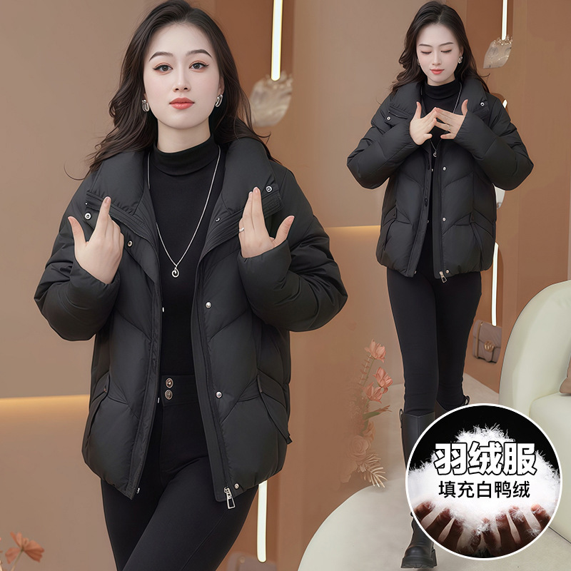 Fashion Temperament High-End down Jacket 2025 Winter Warm Middle-Aged Ladieswear's Coat Women's Clothing