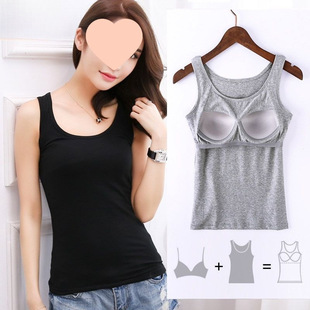 Modal Padded Camisole Women's Loose Large Size Bottoming Camisole Bra All-In-One Intimates Available in Multiple Colors