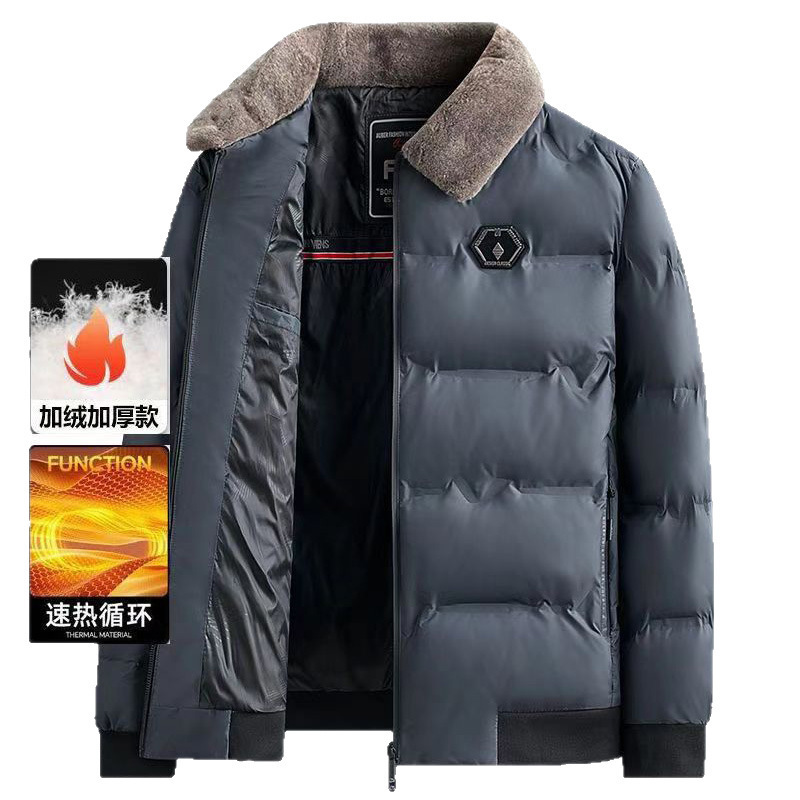 新款羽绒棉服冬装加厚毛翻领中年保暖棉袄休闲爸爸装外套批发黑色|undefined