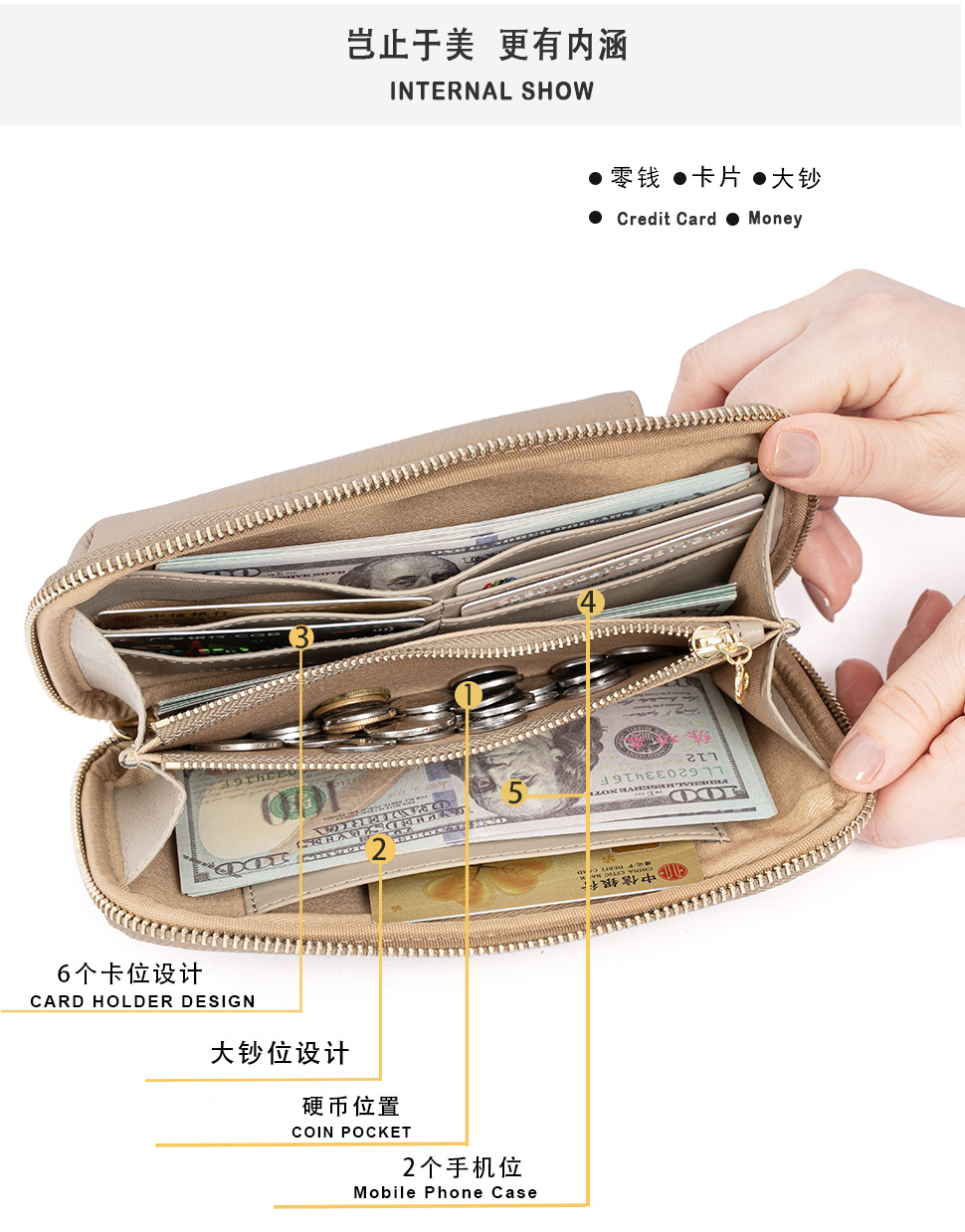 真皮手机包 (13).jpg