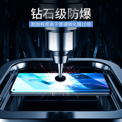 源頭廠家適用小米11 Pro鋼化膜曲面全屏手機膜小米11 Ultra鋼化膜