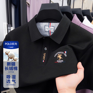 ��ʿ�ļ����䷭�It����͸�����e�߼����п�����w��polo�����b