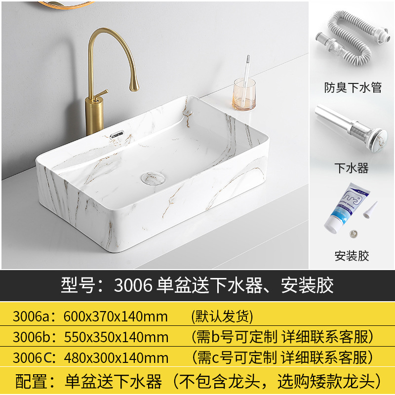Lavabo de cerámica con diseño de mármol, lavabo para proyectos de baño, exclusivamente para suministro transfronterizo, lavabo Tengxiang. image 13