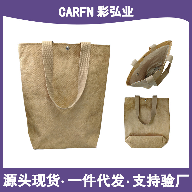 CARFN�ֻ����ȴ��޷İ�ˮϴֽ���Ű����ᵥ�������ͨ�ڵ���