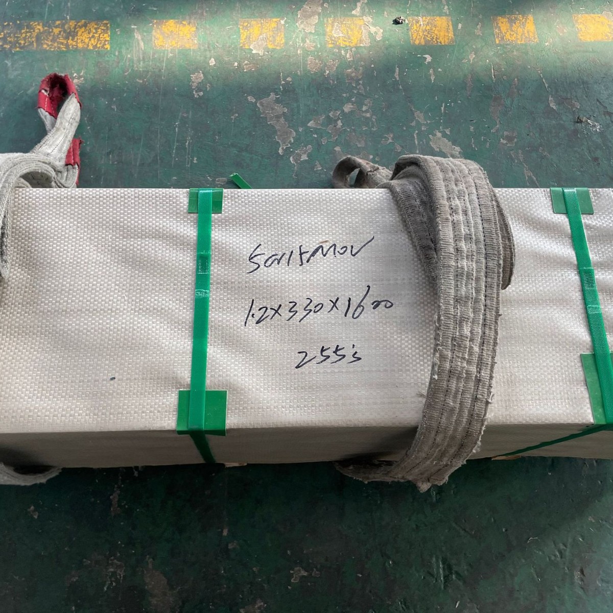 厨房刀具专用5Cr15MoV不锈钢板 不锈钢带 德标1.4116 X50CrMoV15