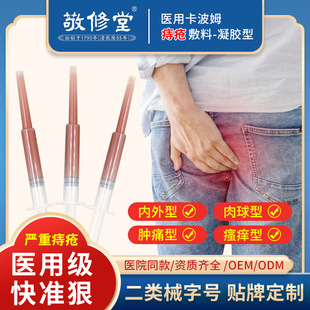 �̯����z���T�[���������W�TĨ�̯���������ͨ�ÏS�����l3g/֧