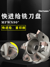 �������㊵��P90��MFWN��������㊵��UWNMU080608���M�o㊵�Ƭ
