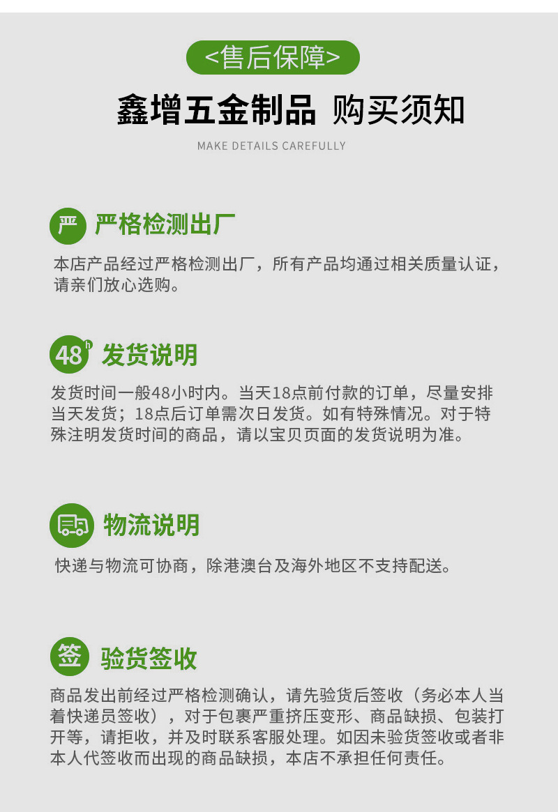 O1CN01six7uZ1gXfQfiBGls_!!954054152-0-cib.jpg?__r__=1718348373289