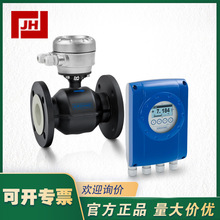 KROHNE��¡늴�����ӋOPTIFLUX 2050-w black���A��ˮ����ˮ����