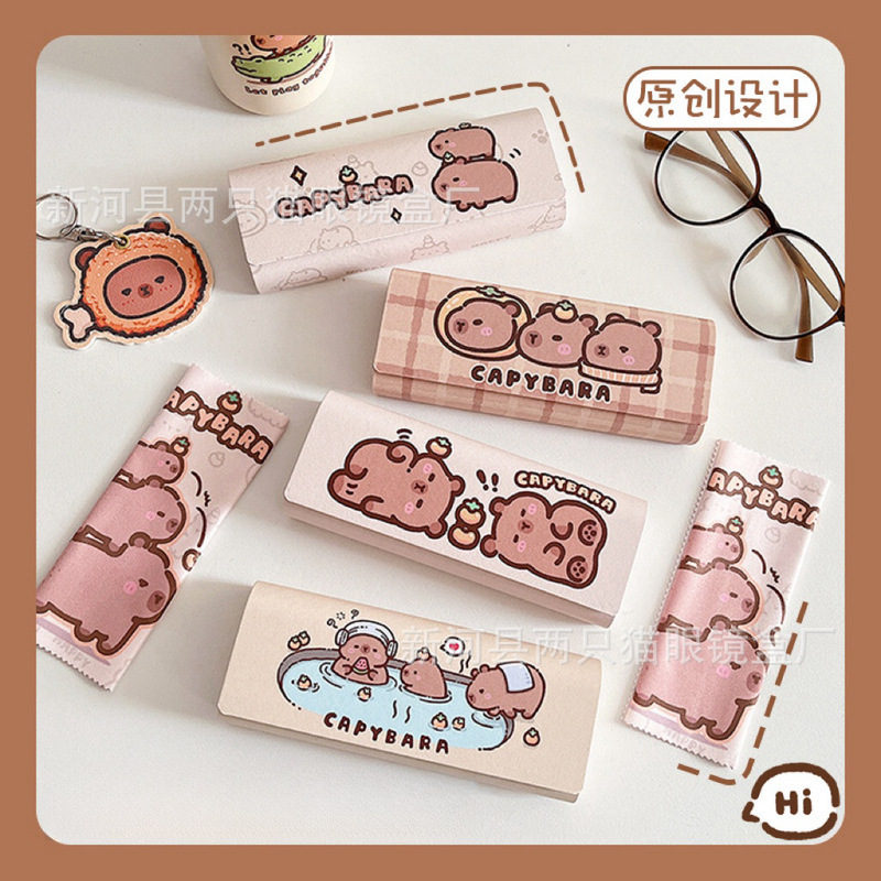 New Cute Cartoon Glasses Case Capybara Capibala Kidsren's Student Storage Box Anti-Fall, Pressure-Resistant and High-End