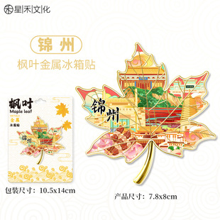 �|���\�ݏV�����Ą������N�������w���еؘ����ξ��^�򿨼o��Ʒ