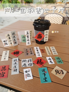 �W�t�̲豭���ʲ迧��ͨ�þW�tһ���Ը����{�����׿�Ƭ�ɶ� ��log