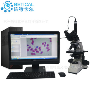 �����@΢�RUSB2.0���Ŀ�R�Bֳ����΢����ˮ�|�z�y��W�x���󱶔�