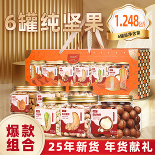 ��ψԹ�ɢ�b��؛�Y���������ӳ�؛�ɹ���؛�����Ĺ���ʳ���l�S��