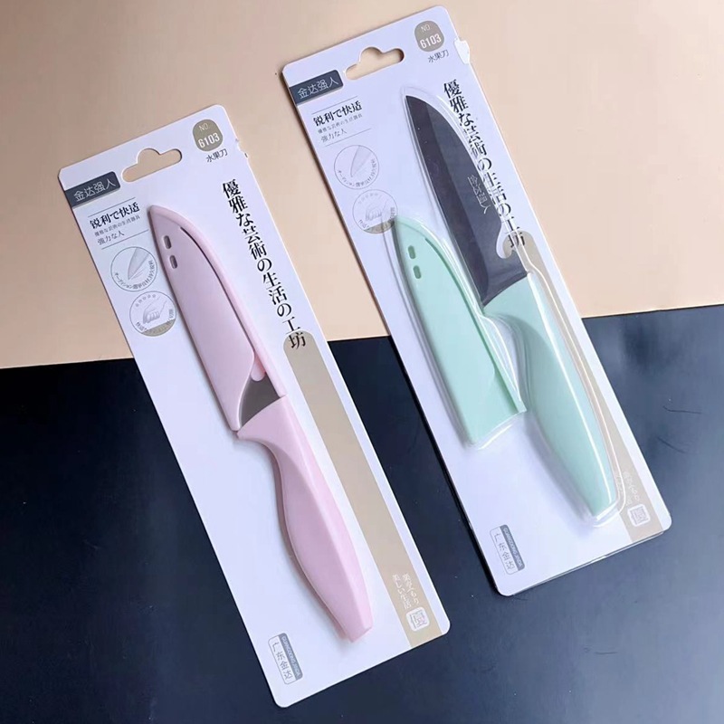 微信图片_20240408160548