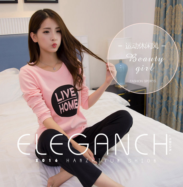 S 핑크 서클 긴 소매